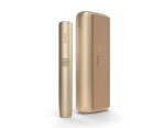 iQOS-iluma-prime-Golden-Khaki-istanbul-siparis